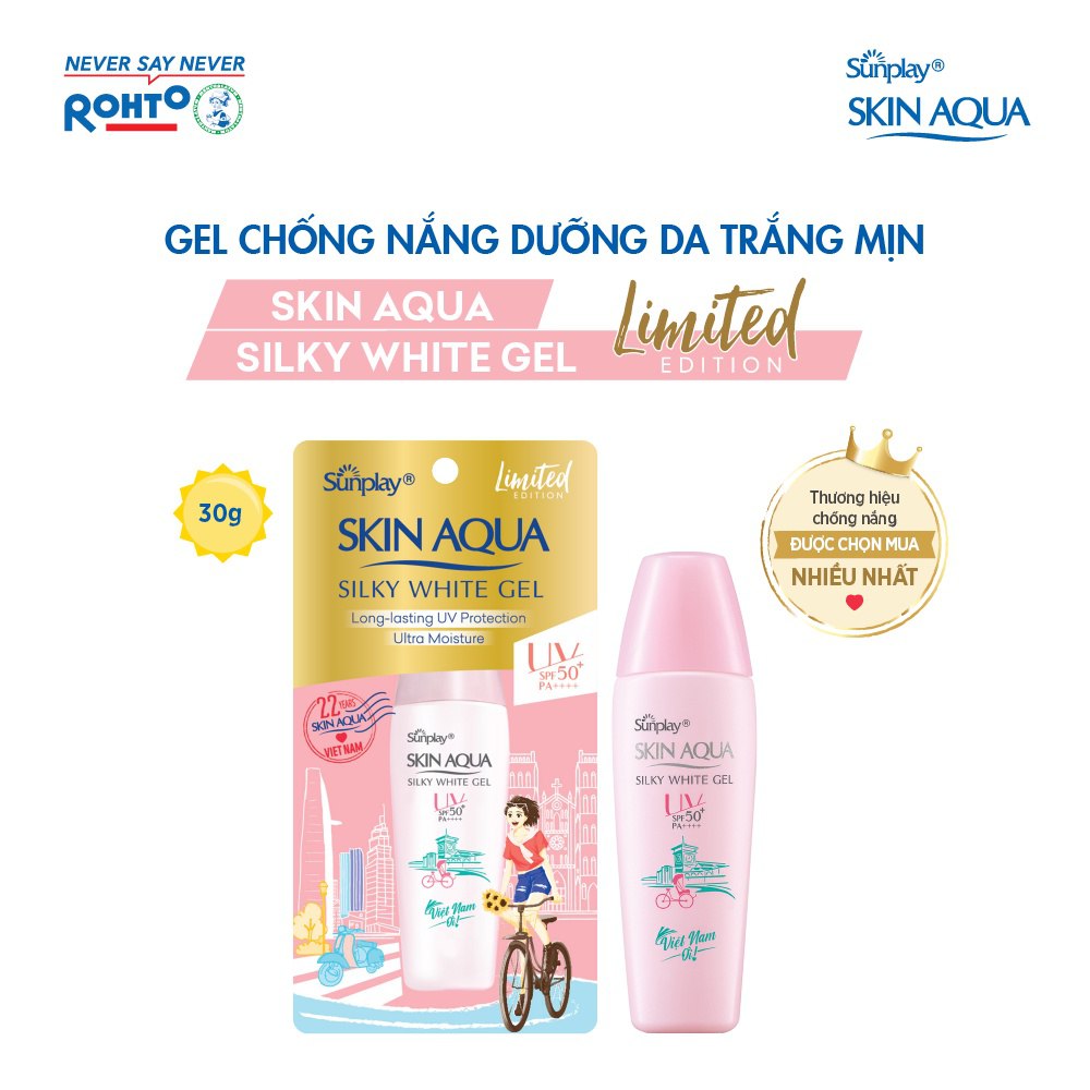 Gel chống nắng dưỡng da trắng mịn Sunplay Skin Aqua Silky White Gel Limited Edition SPF 50+ PA++++ (30g)