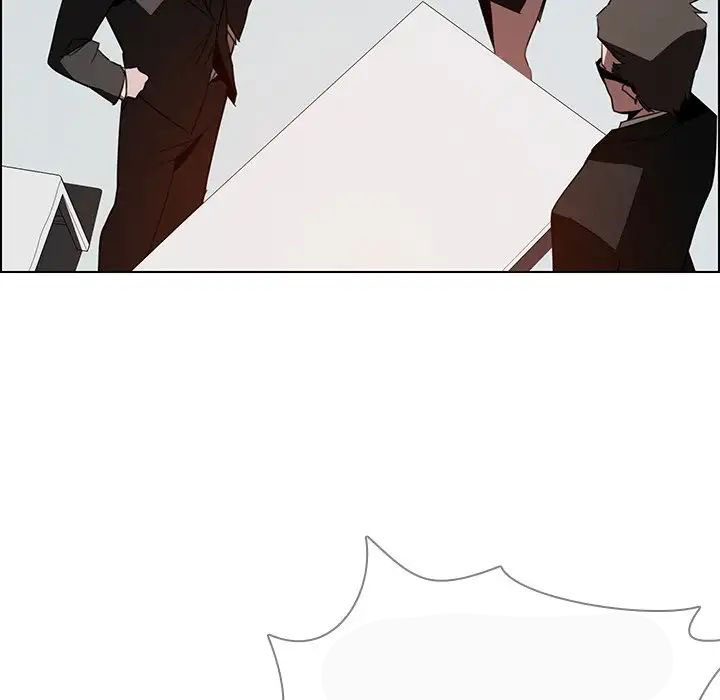 rain curtain chapter 34 76