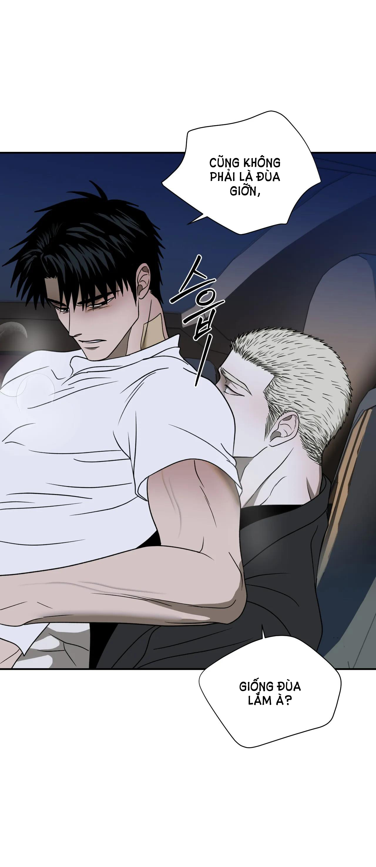 Shutline chapter 65.1 - Trang 13