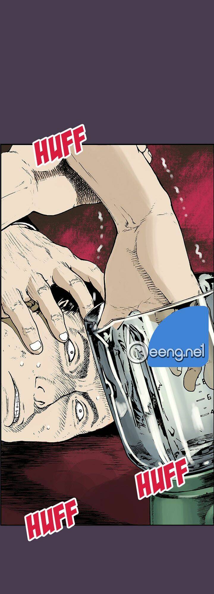 kang gito chapter 5 21