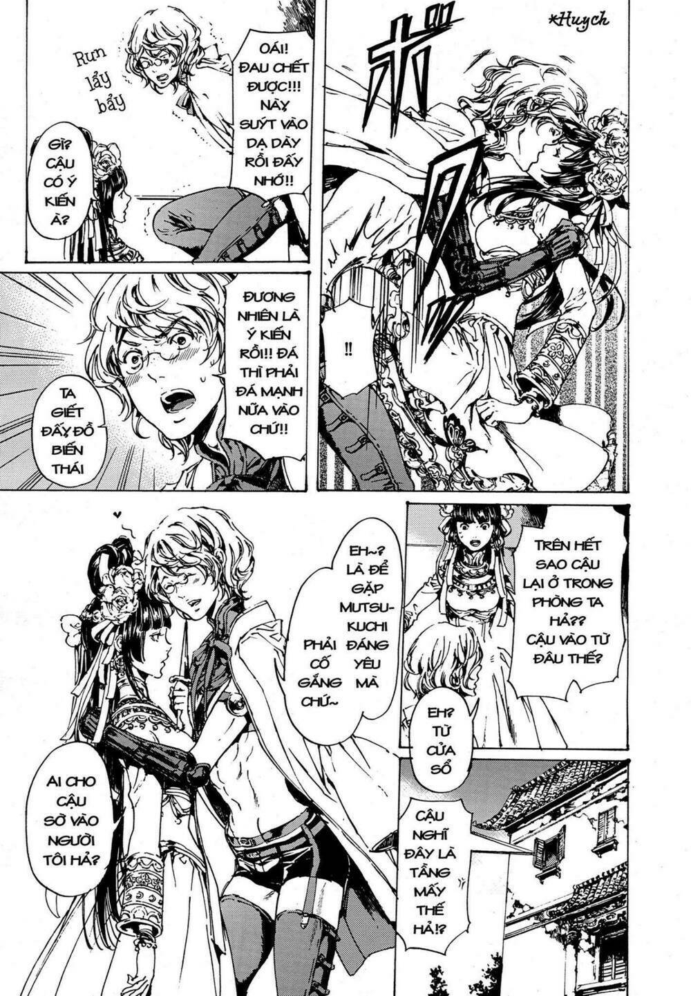 adekan chapter 49 28