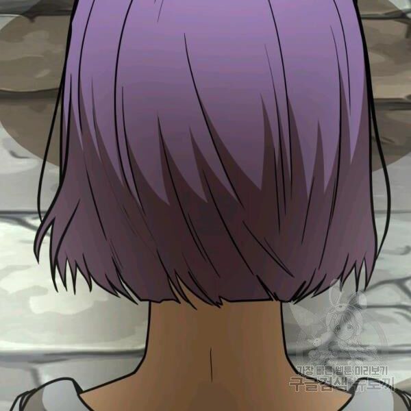 ngôi nhà kết nối với hầm ngục chapter 29 44