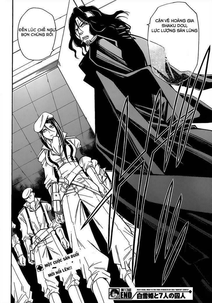 shirayukihime to 7-nin no shuujin chapter 13 21