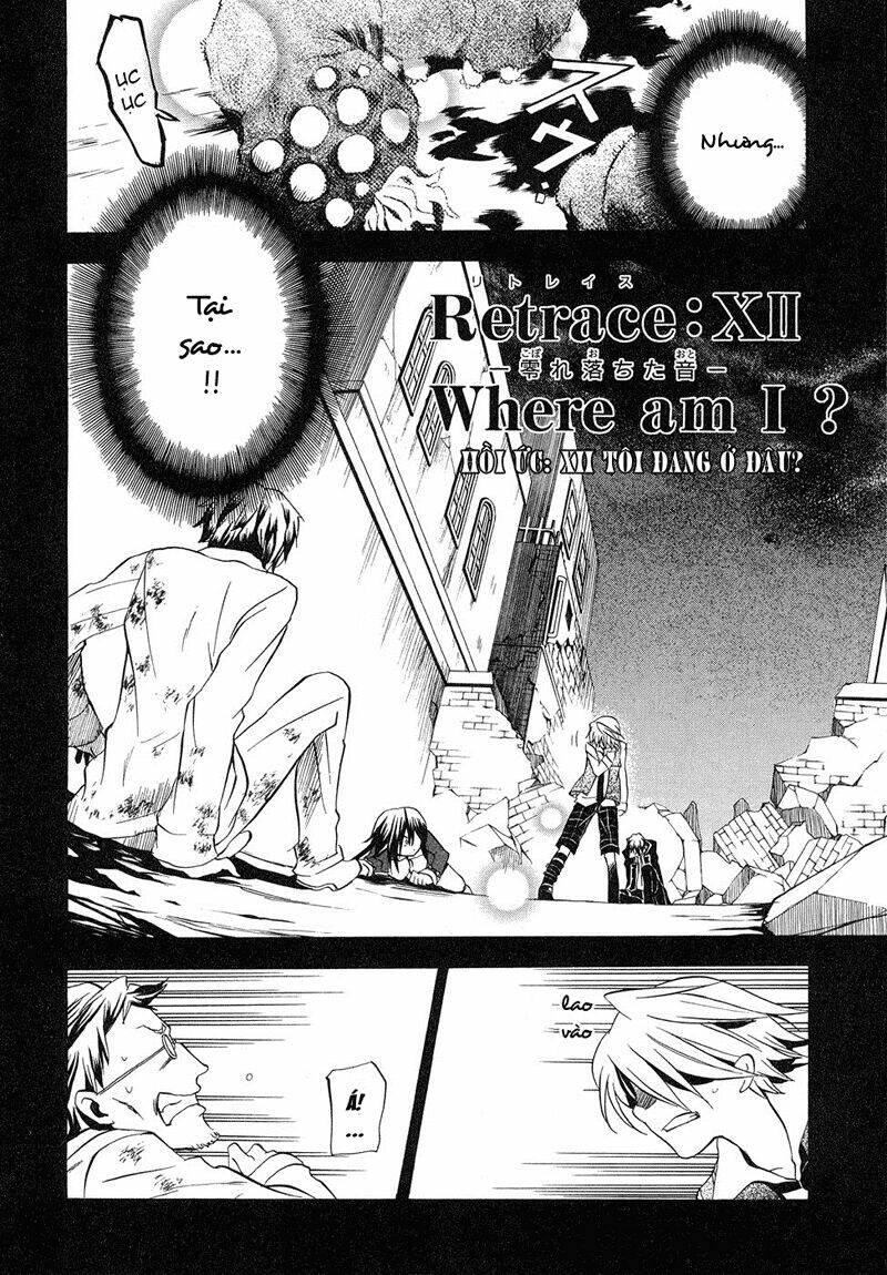 pandora hearts chapter 12 2