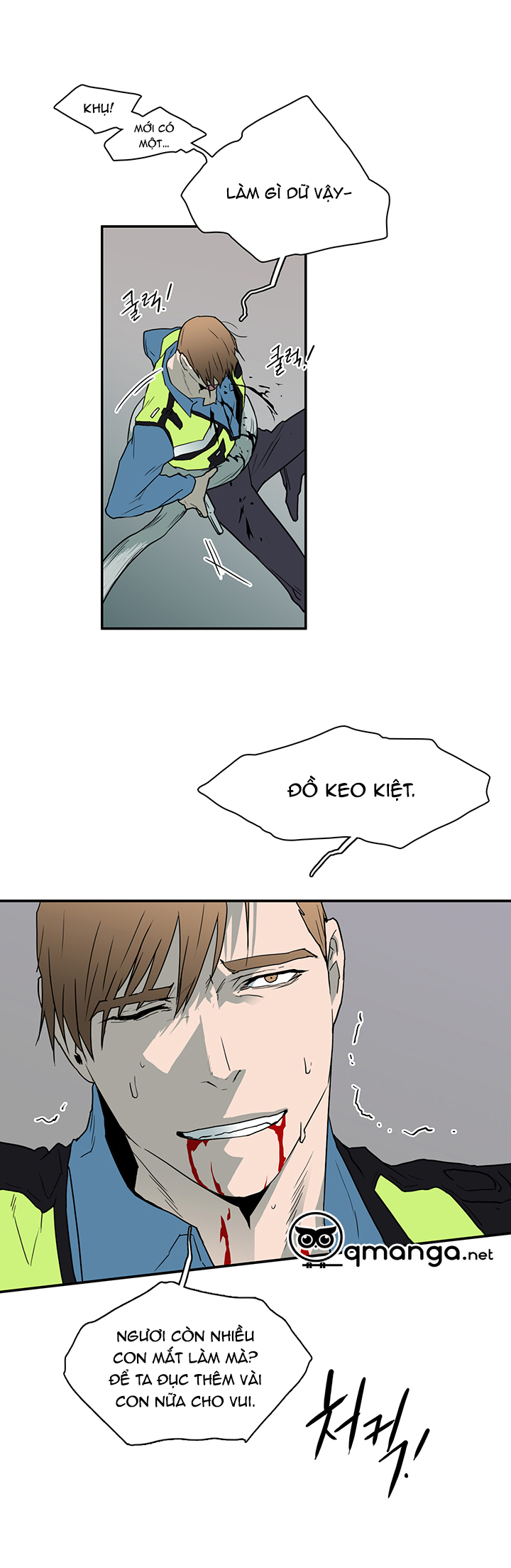 dear door chapter 23 14