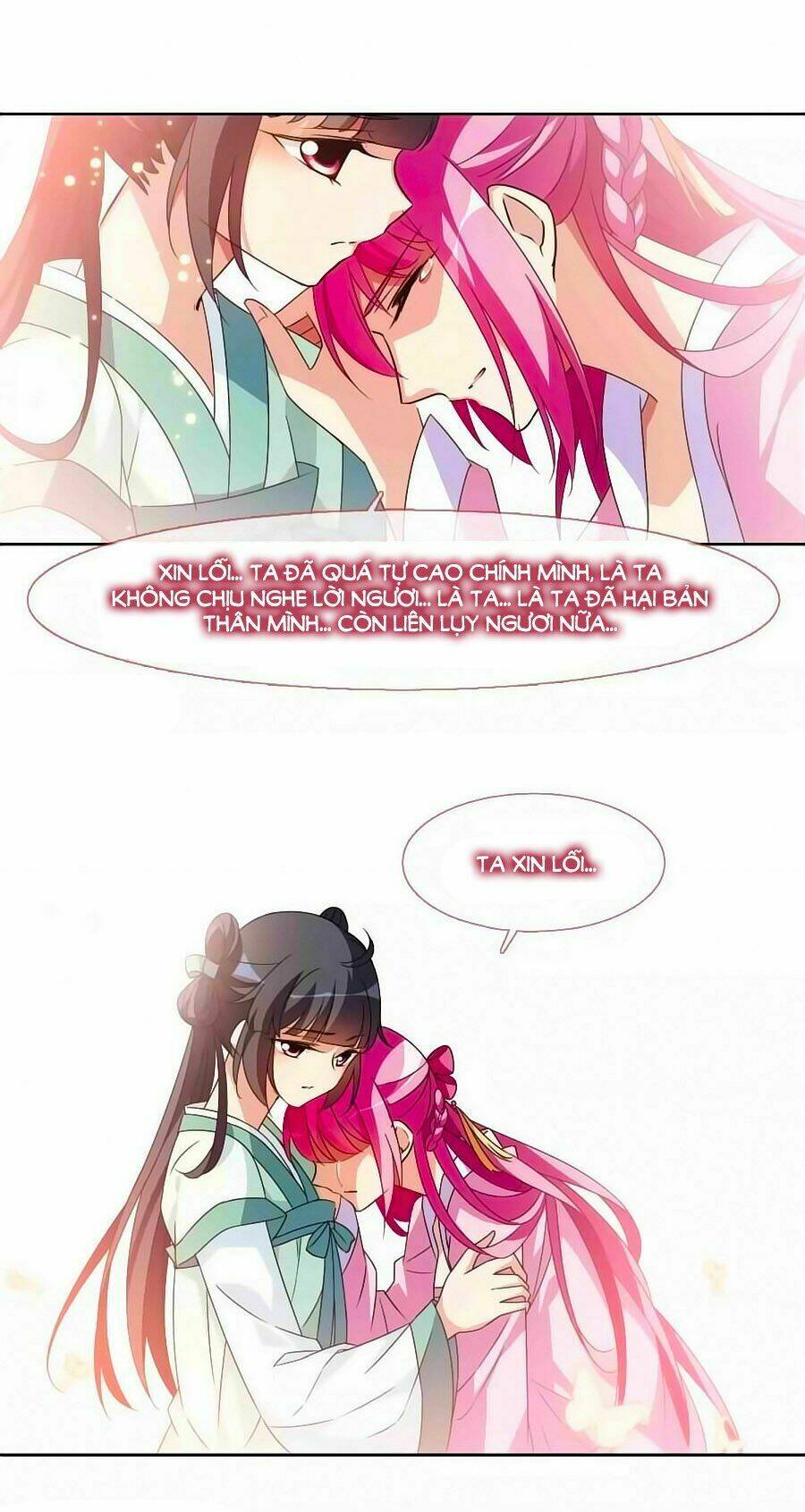 toàn cơ từ chapter 32.2 5