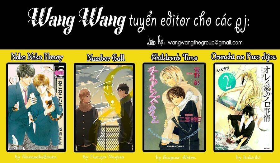 soredemo, yasashii koi wo suru chapter 1 2