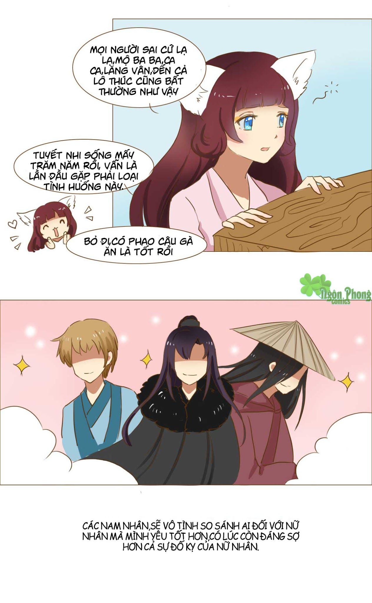 mẫu phi đuôi của người lộ ra rồi kìa chapter 43 13