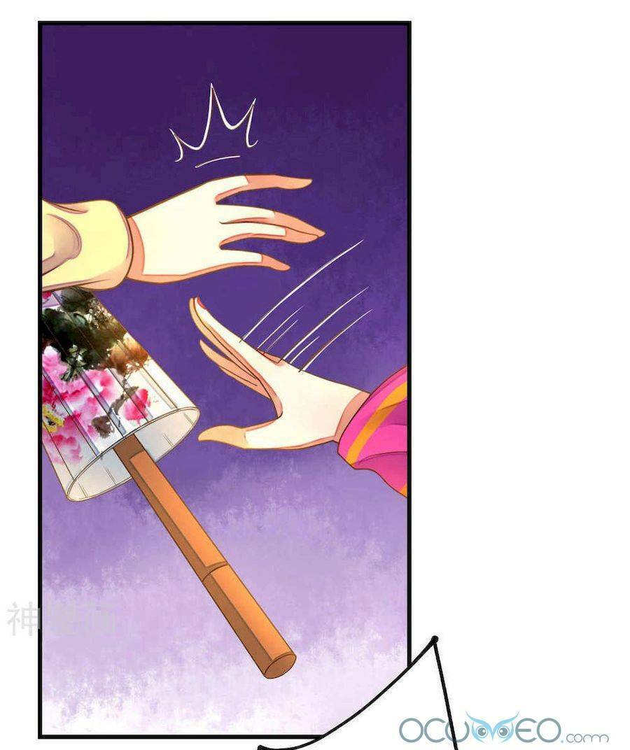 quý phi này có chút cơ chapter 6 11