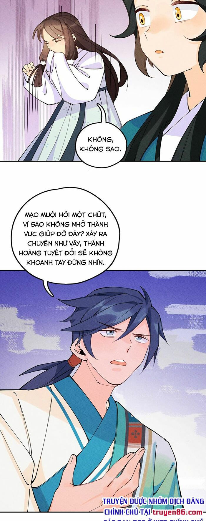 là thánh hoàng chính đạo, ta cưới ma tôn tà đạo？！ chapter 11 49