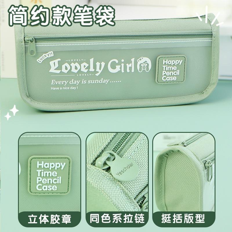 Hộp Bút Vải Cute Nhiều Ngăn Đa Năng Lovely Girl BU21