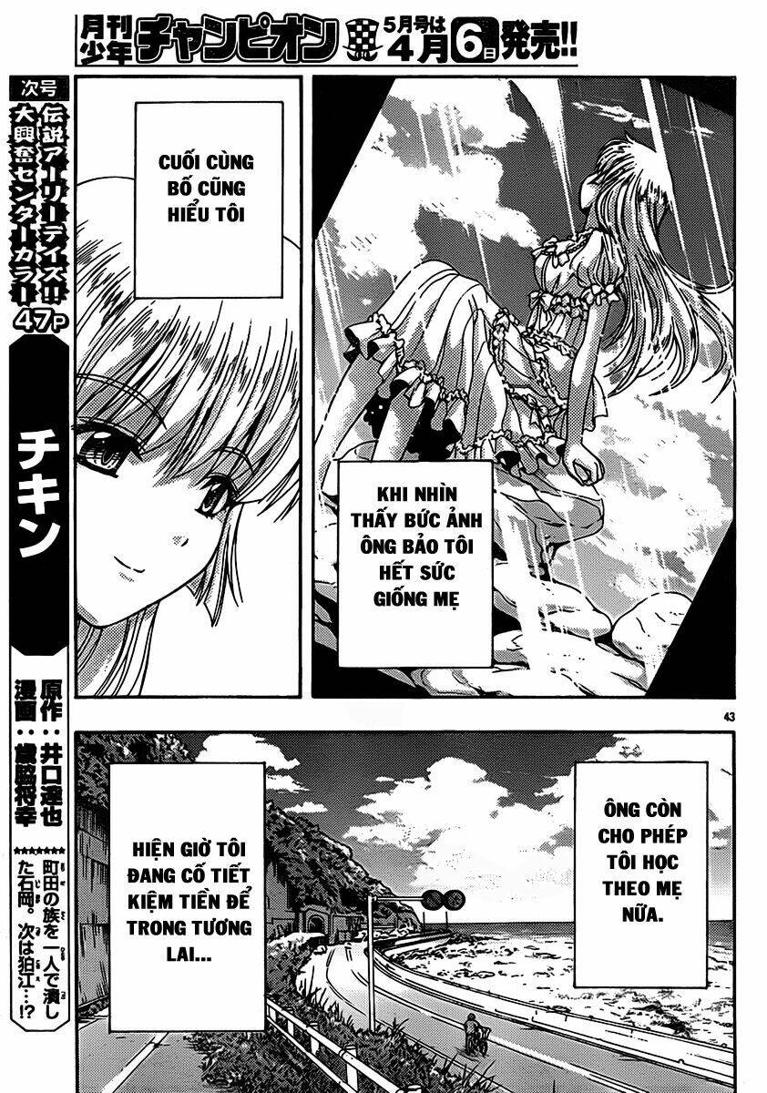 kimiiro focus-new chapter 21 45