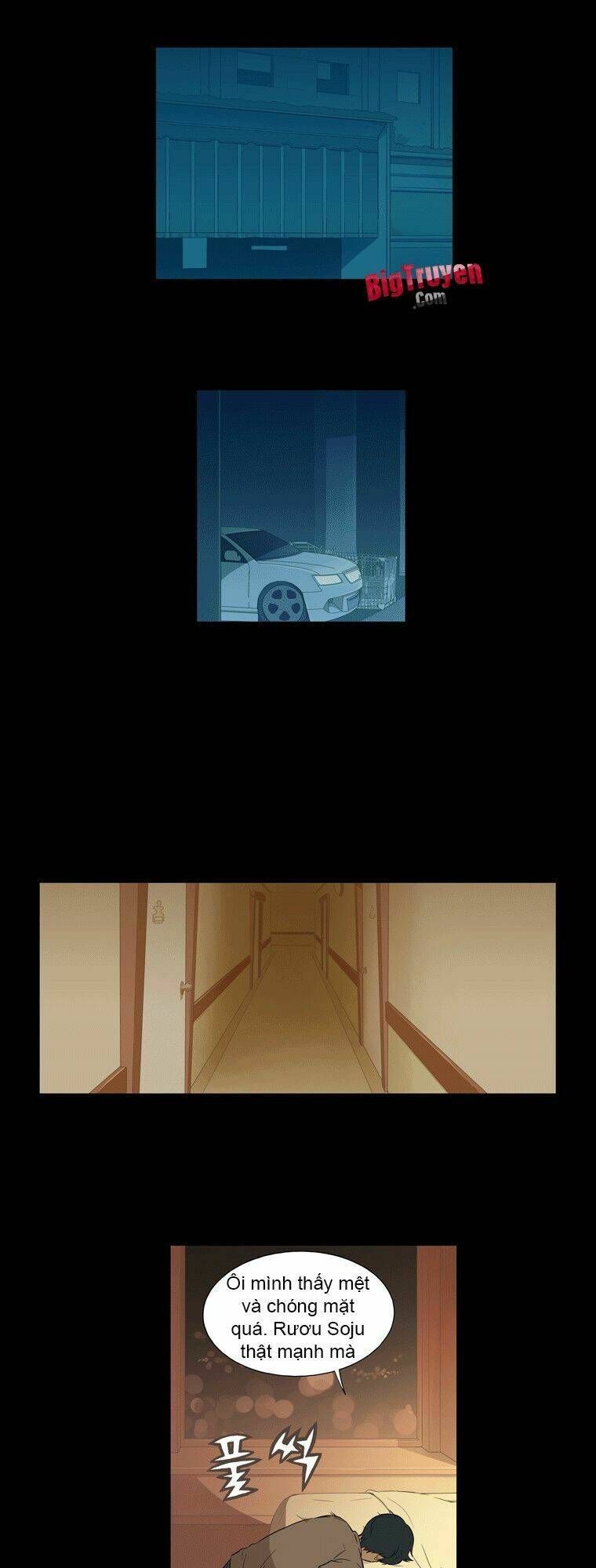 gaussian blur chapter 25 11