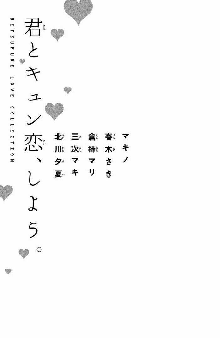 tổng hợp one shot. chapter 336 4