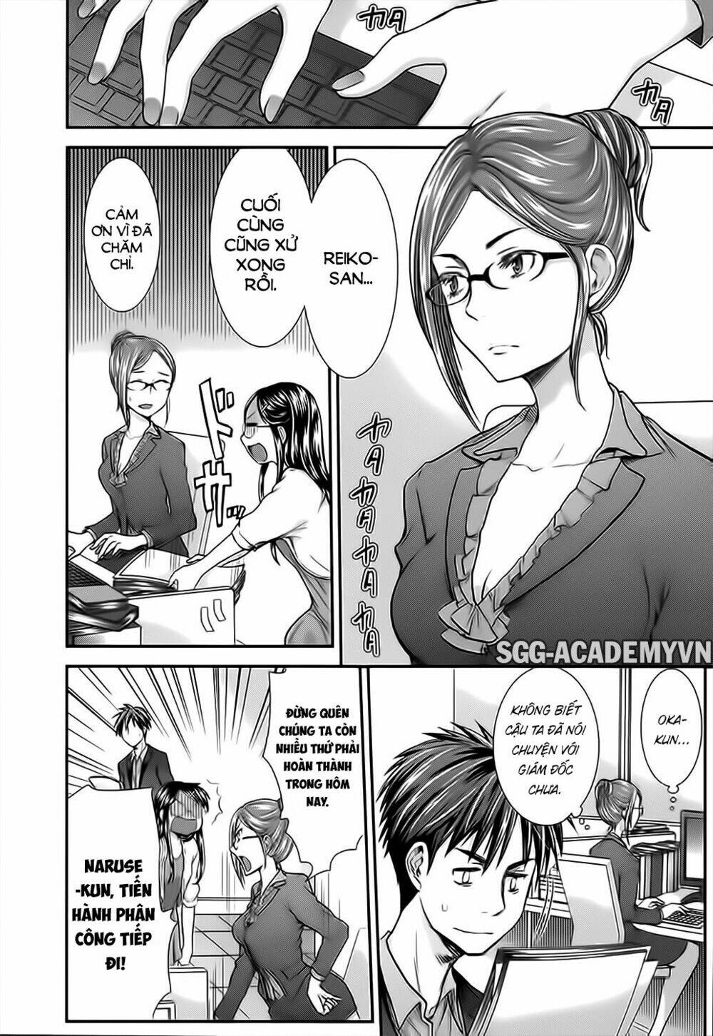 system engineer chapter 12 11