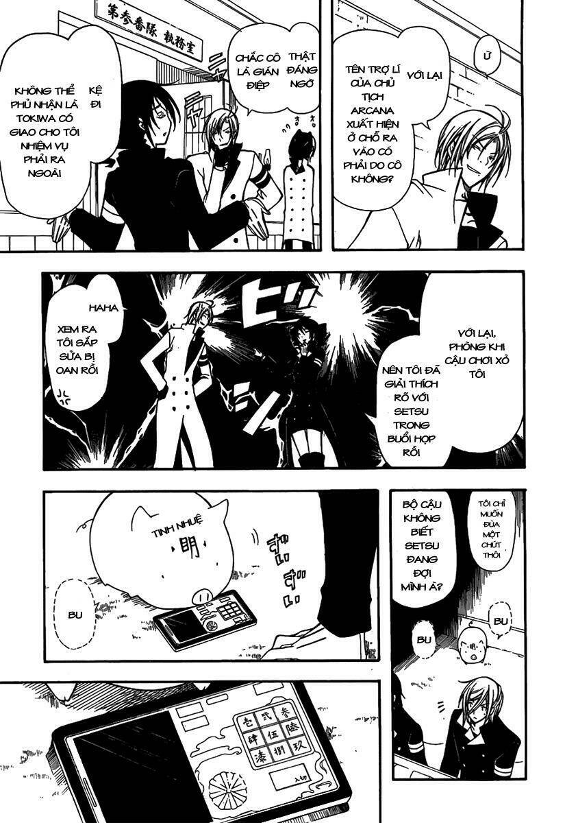 bloody cross chapter 30.3 27