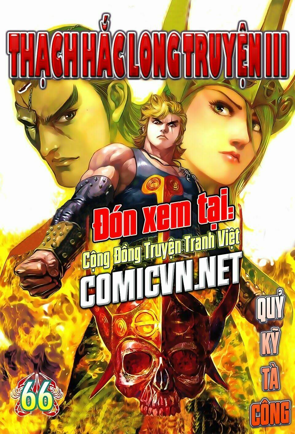 tân tác long hổ môn chapter 503 34