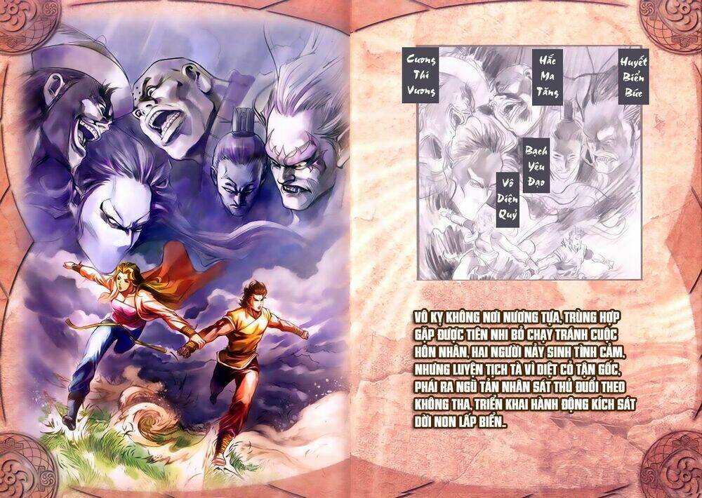 long hổ môn túy quyền ngoại truyện chapter 1 12