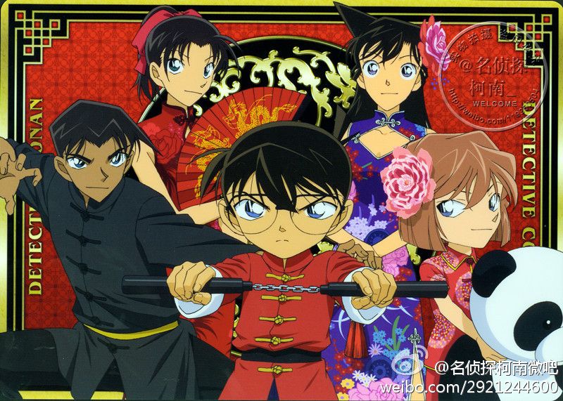 Poster 8 tấm A4 Detective Conan Thám Tử Lừng Danh anime tranh treo album ảnh in hình đẹp (MẪU GIAO NGẪU NHIÊN)