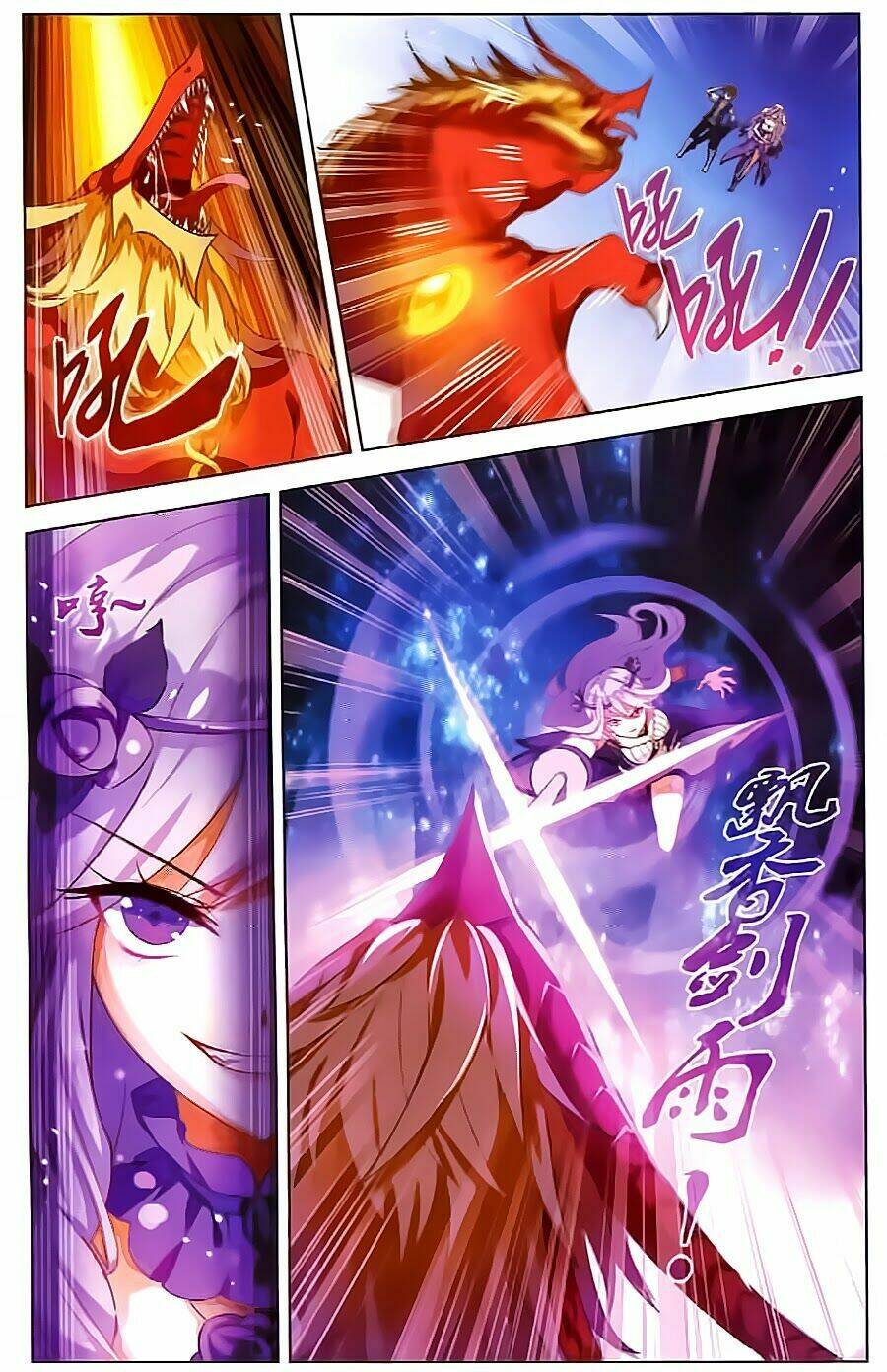 linh đấu thiếu nữ chapter 2 4