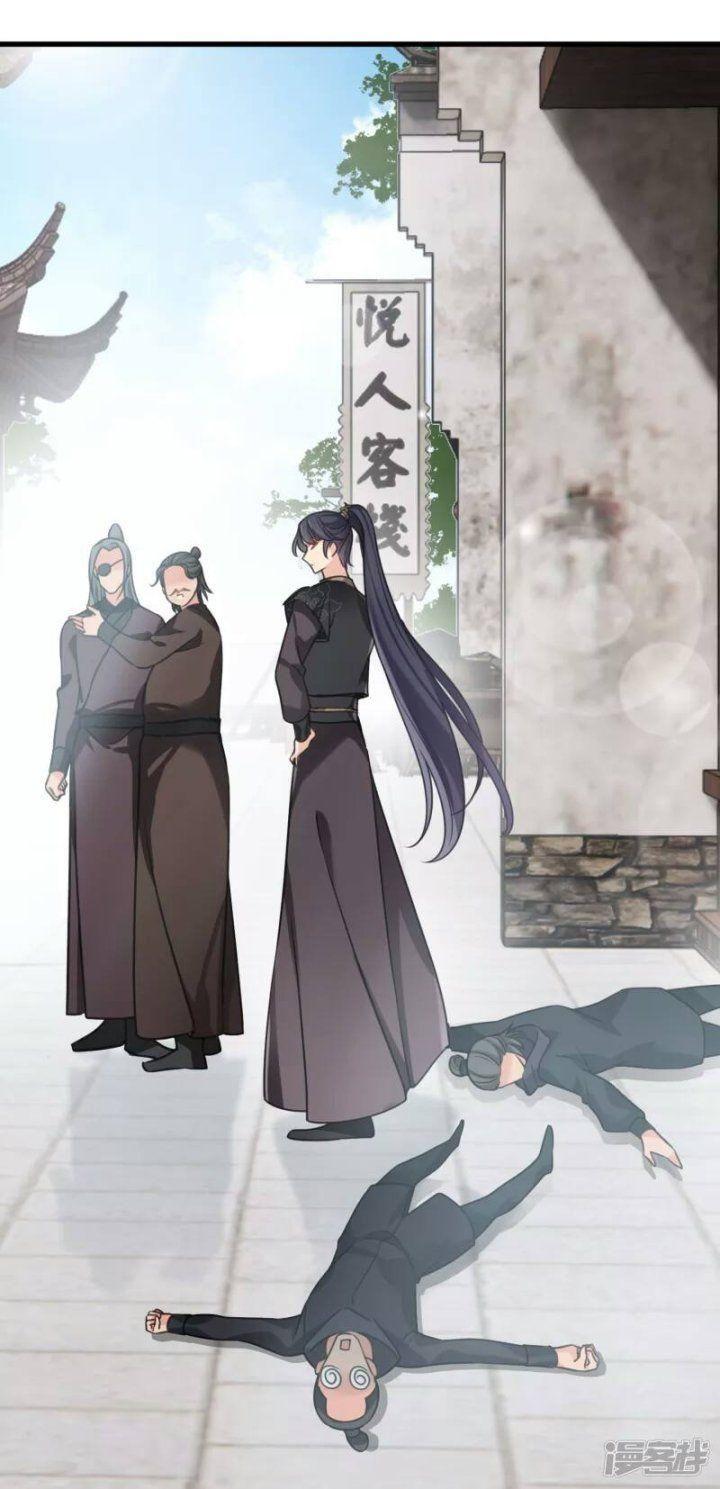 nụ cười của ngươi ngọt gãy tám cái răng của ta chapter 17 25