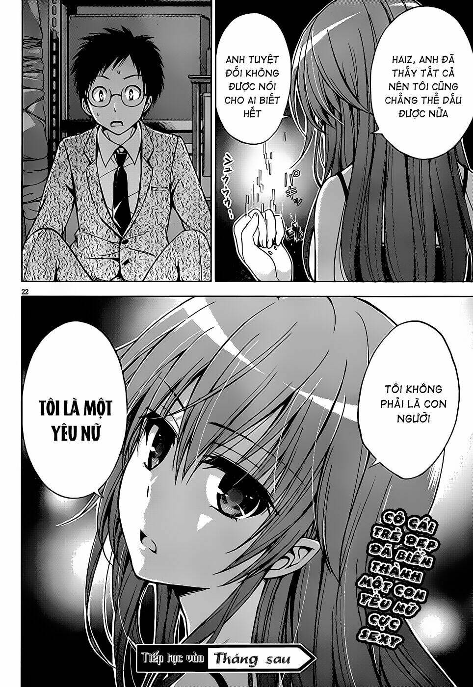 aimane - akuma na kanojo o produce chapter 6 23