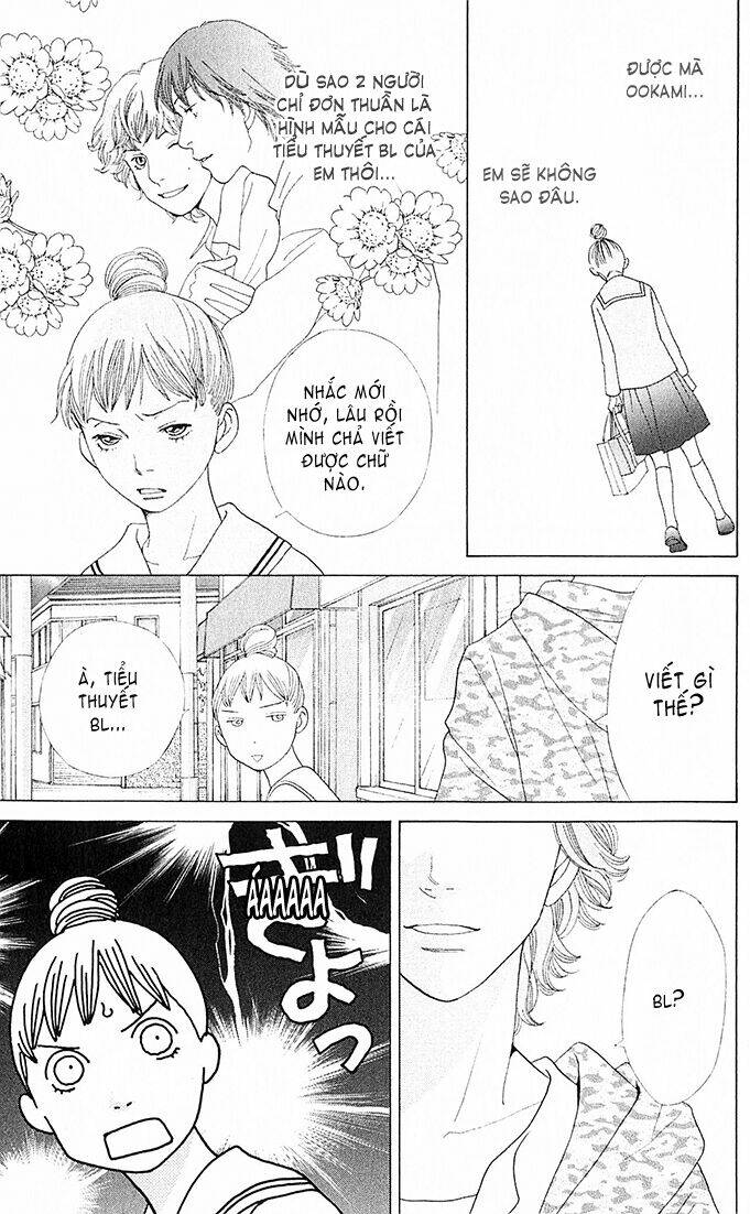 tora to ookami chapter 6 29