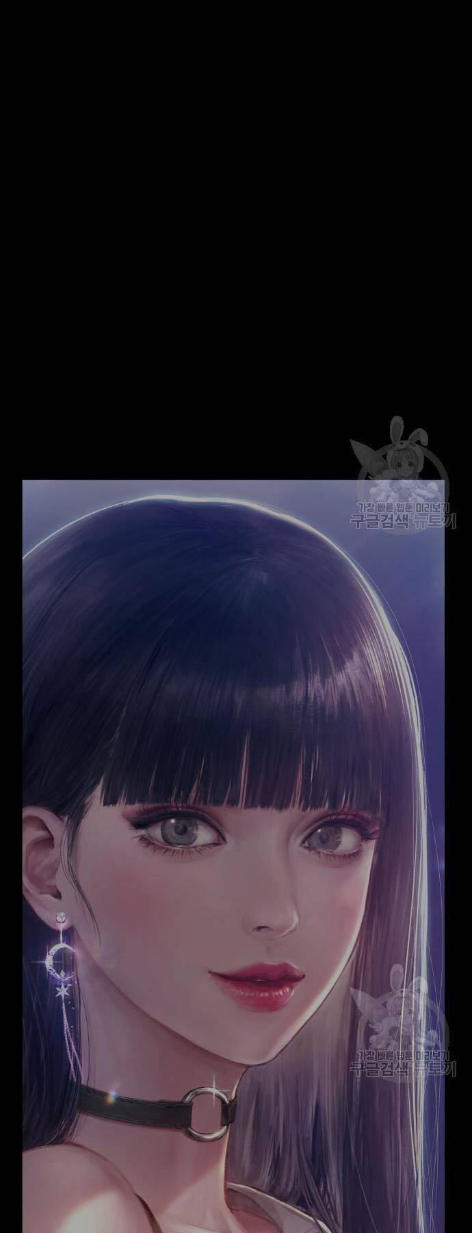 Gậy Gỗ Cấp 99+ chapter 73.5 61