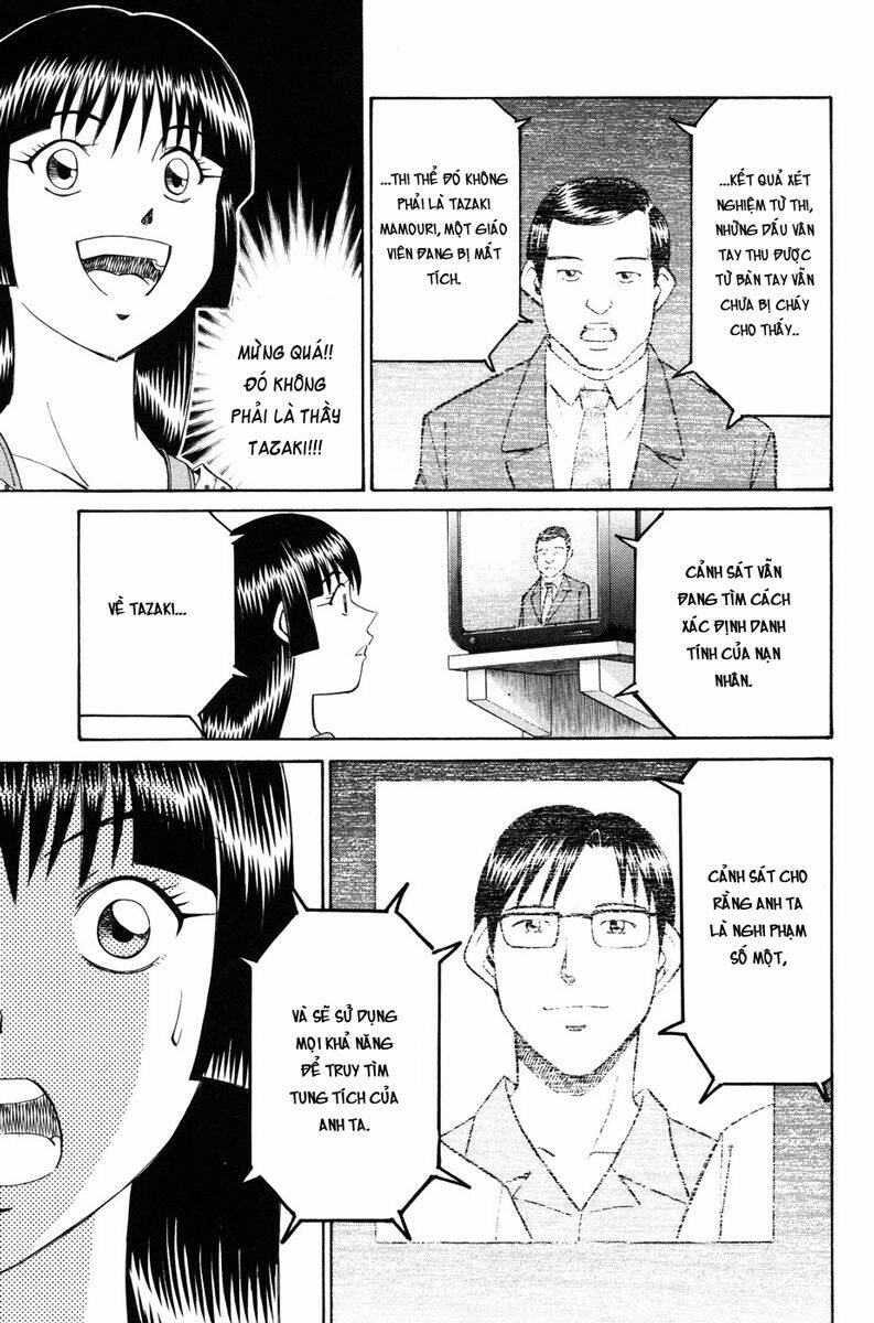 c.m.b. chapter 1.2 12