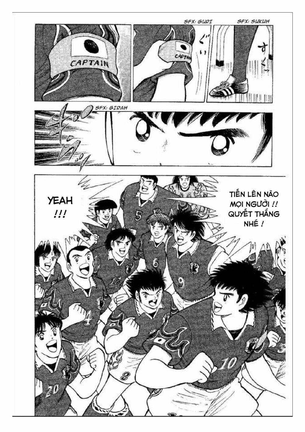 captain tsubasa : world youth (part 2) chapter 51 12