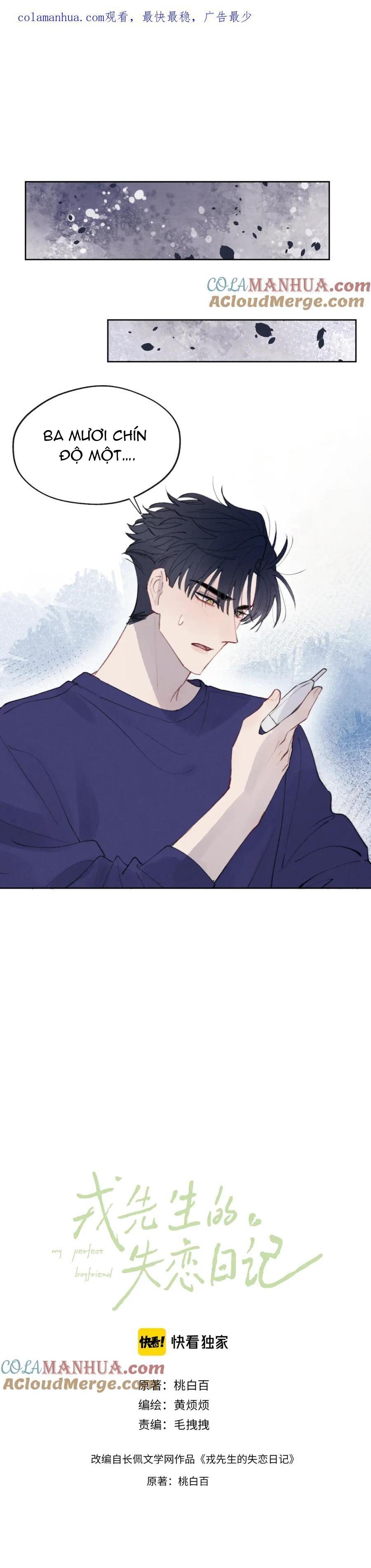 nhật ký thất tình của mr.nhung chapter 34 1