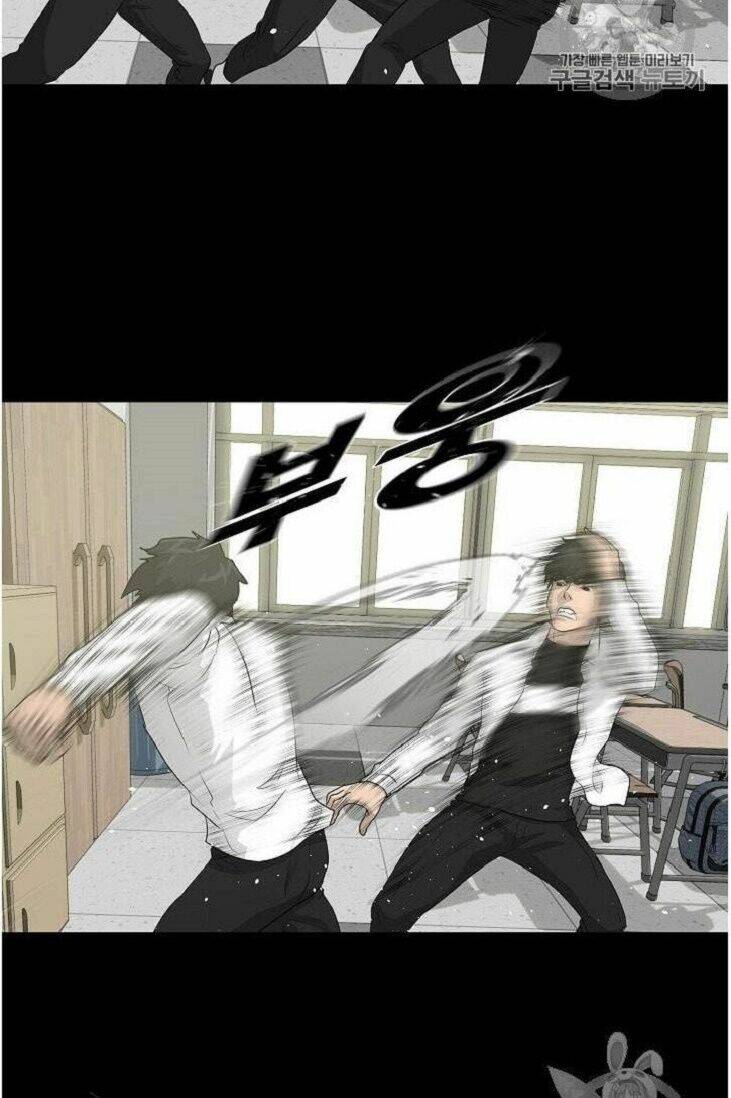 trigger chapter 34 51