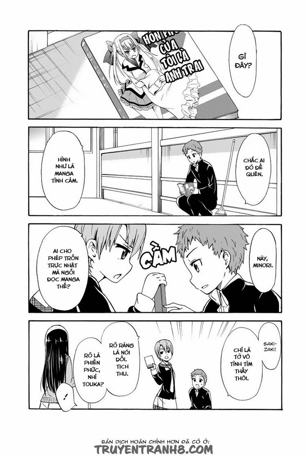 suki x suki (hibaru shunsuke) chapter 5 4