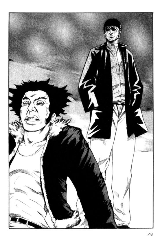 togari chapter 54 14