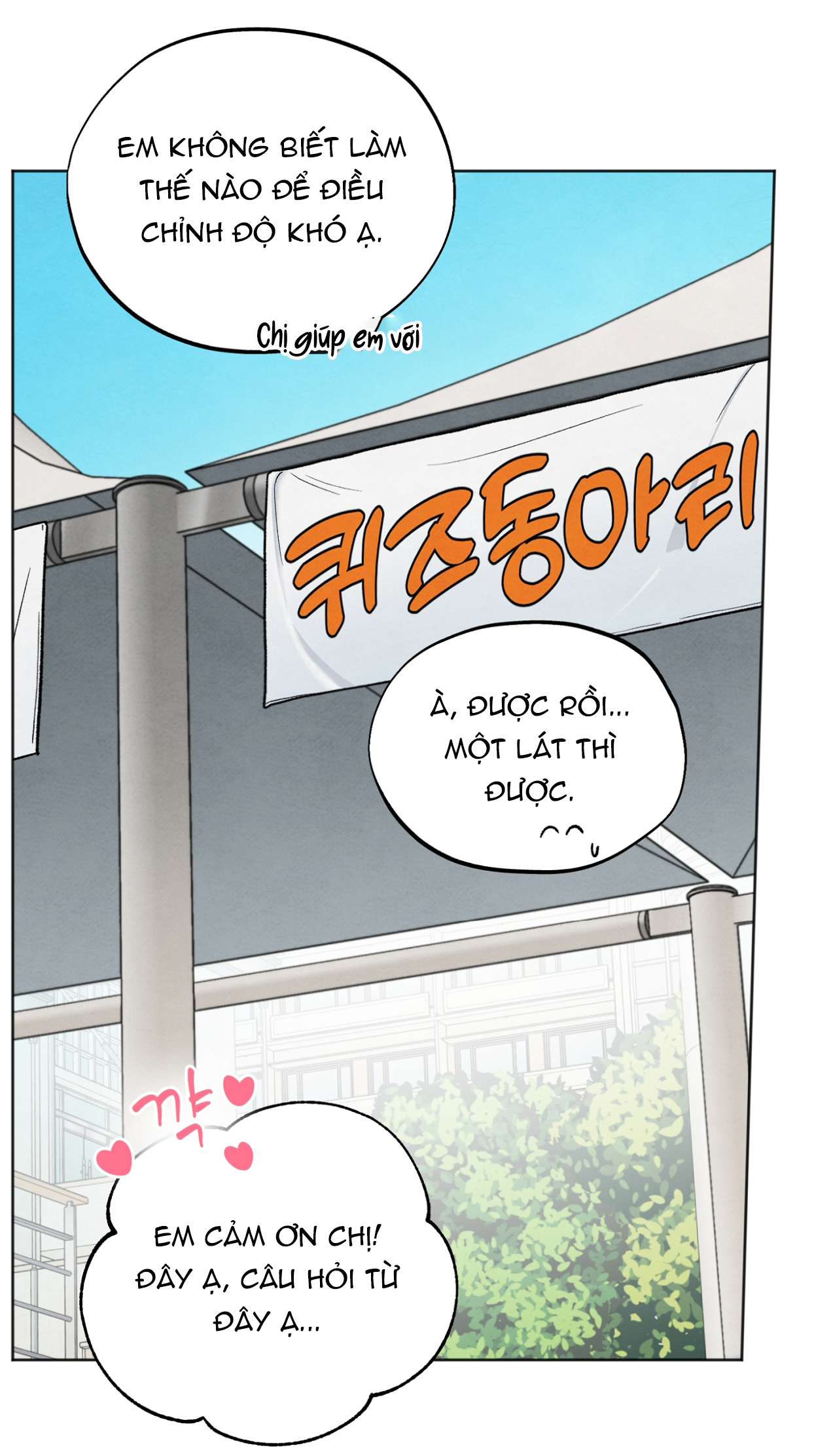 hoàn cảnh của rác rưởi chapter 25.2 8