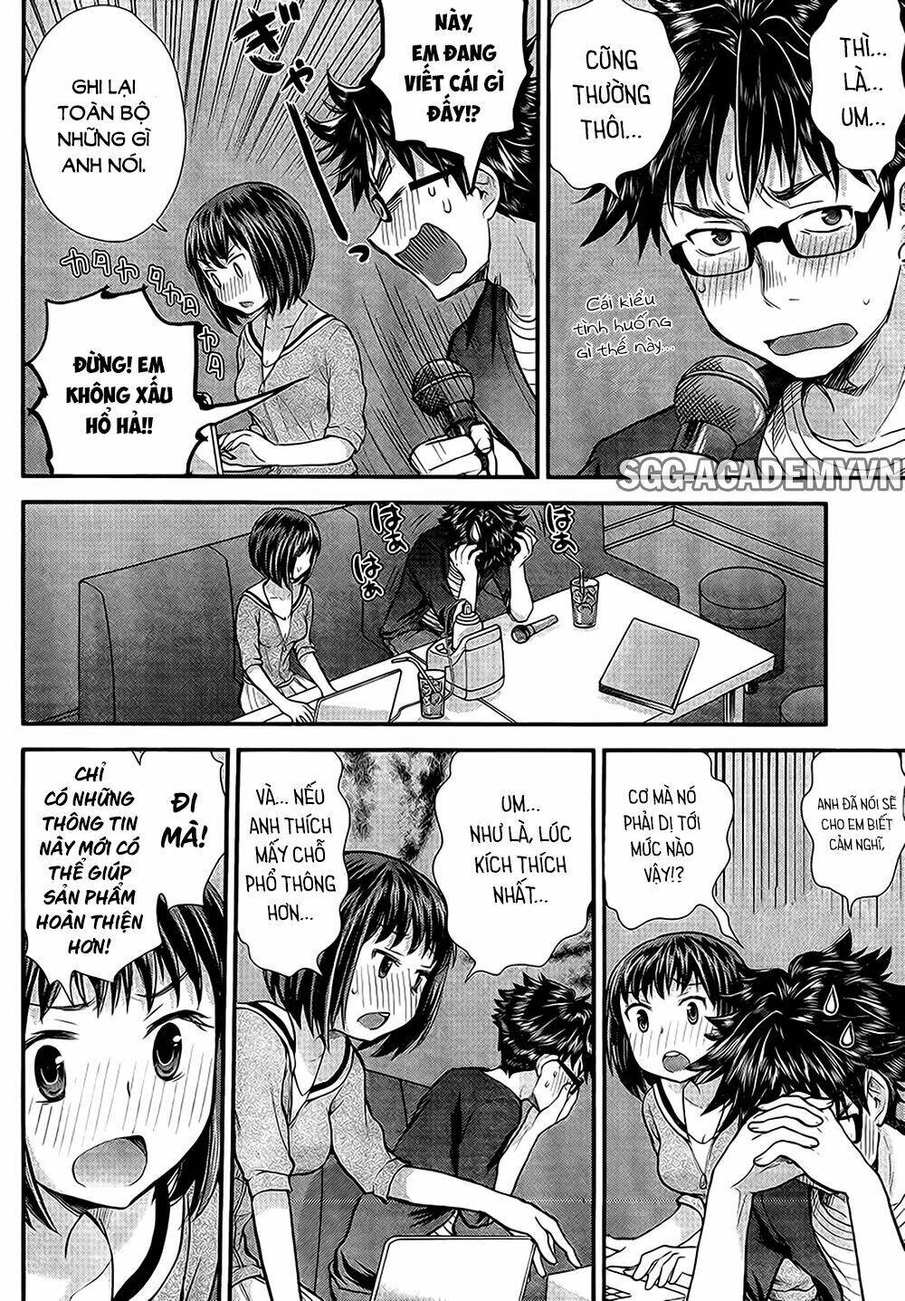 system engineer chapter 8 15