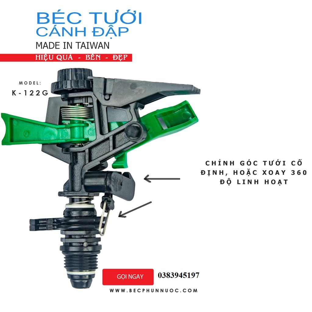 Béc tưới cây cánh đập tùy chỉnh góc , xoay 360 độ, ren 21 Combo 100 cái Taiwan- K122G