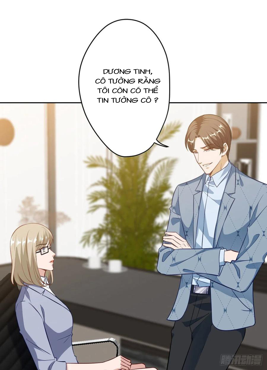 thí hôn lão công, cần giúp sức chapter 210 17