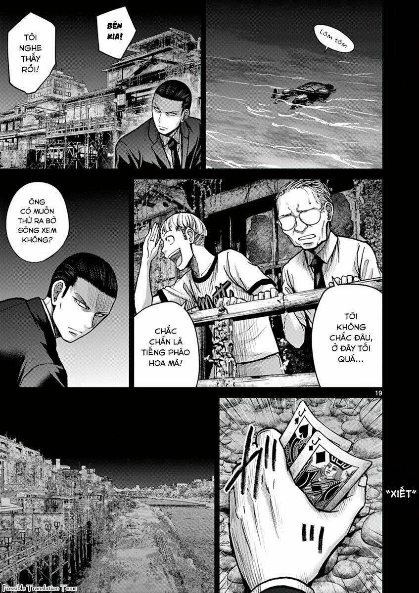 imawa no michi no alice: alice on border road chapter 24 27