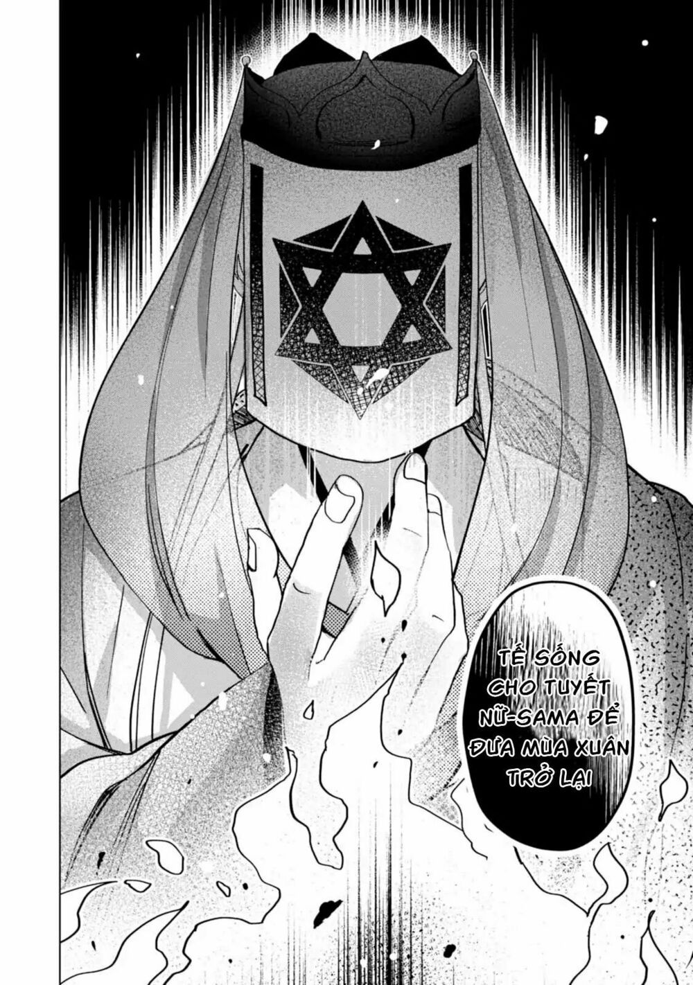 the revelation of spring and sons of snow chapter 1 32