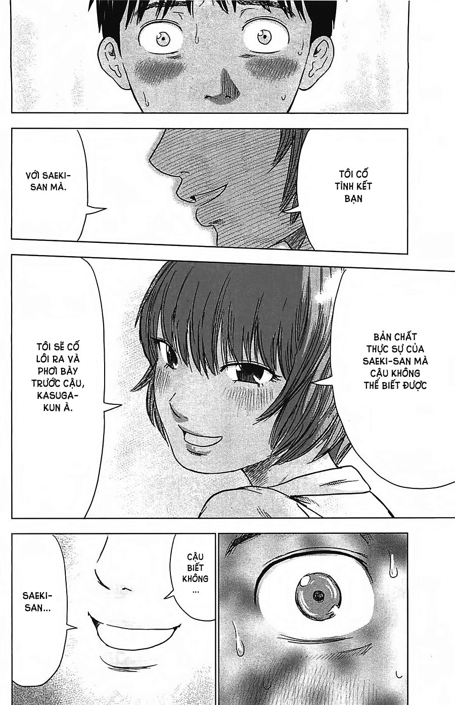 aku no hana chapter 9 27
