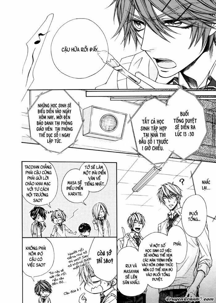 kare to kare no ijiwaru na kyori chapter 1.1 29