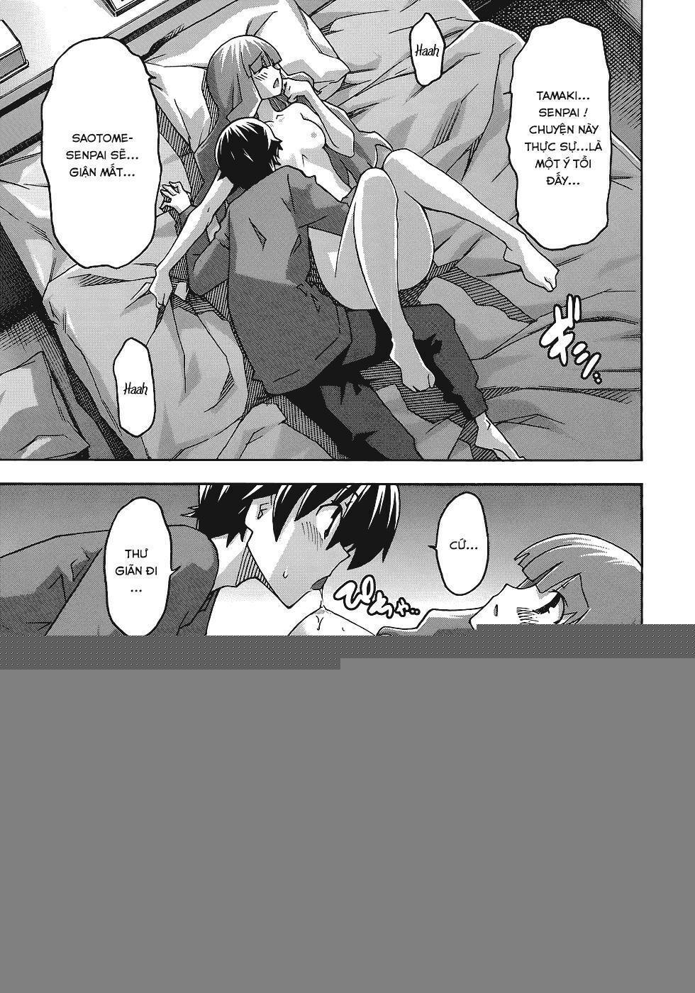 uwakoi chapter 28 17