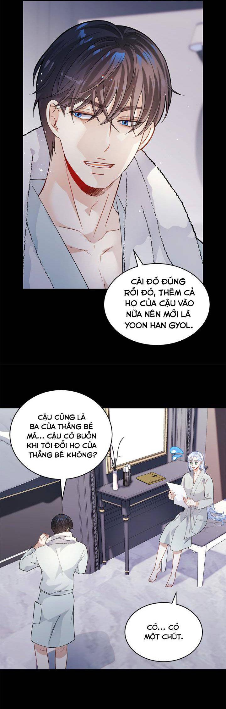 hôn nhân bị đánh cắp của hồ ly chapter 31.2 15