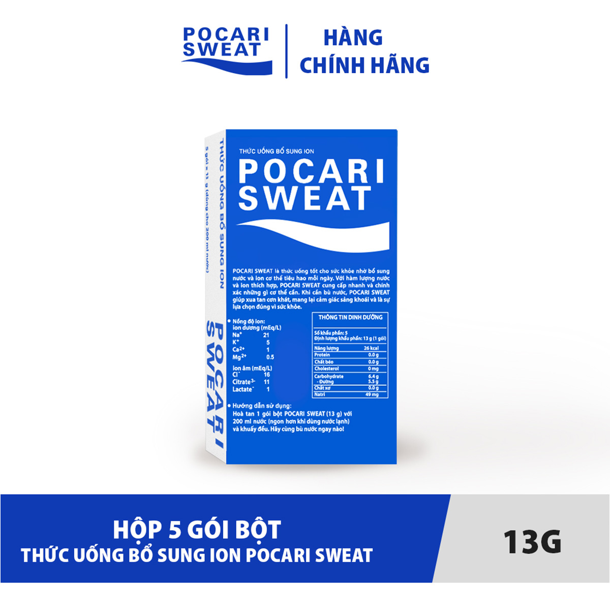 Hộp 5 gói bột Thức Uống Bổ Sung ION Pocari Sweat (13gram/ Gói)