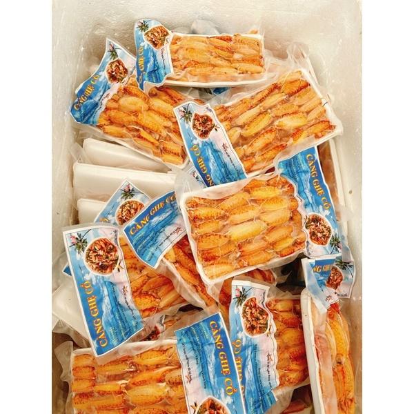 Càng ghẹ cồ bóc sẵn ngon chất lượng nấu súp, nấu bánh canh cua ghẹ - 250g