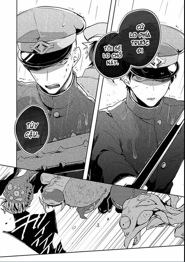 gokuto jihen chapter 11 6