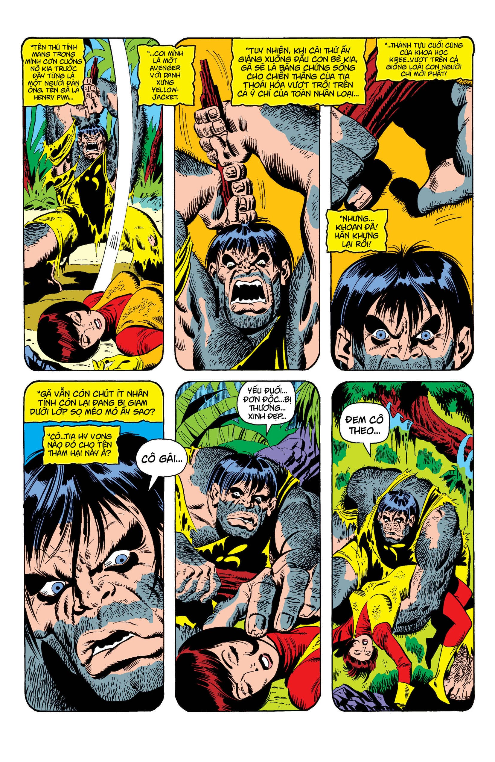 avengers – kree-skrull war chapter 91 3