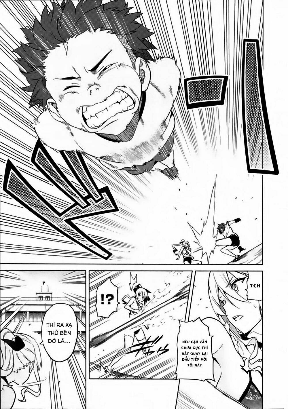 maken-ki! chapter 67 15