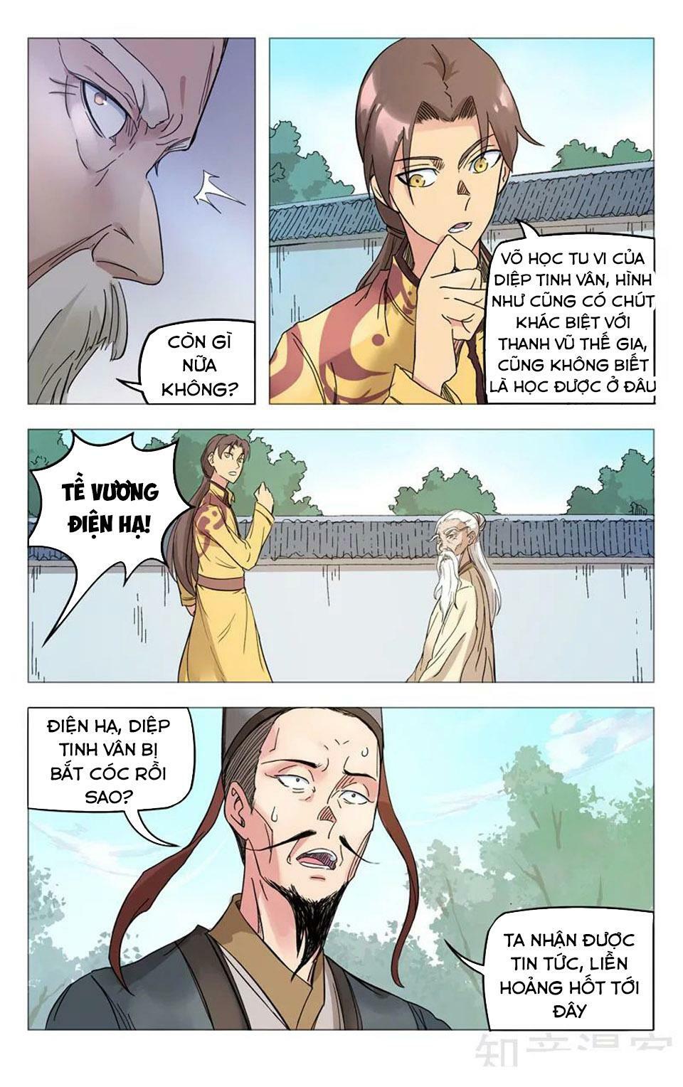 vạn giới tiên trung chapter 259 9